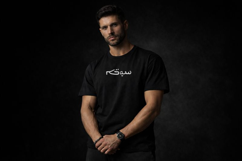 Khoba™ Purpose Tee – Black
